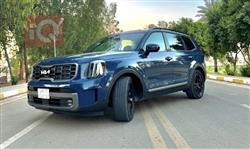 Kia Telluride